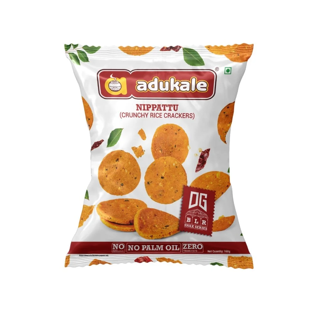 Adukale Namkeen Nippattu available from Ravi Kirana Store