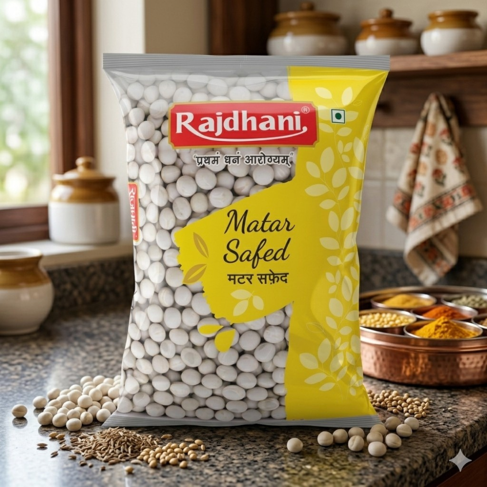 Rajdhani White Dried Peas available from Ravi Kirana Store